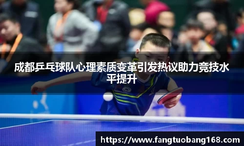 JN江南体育官方网站