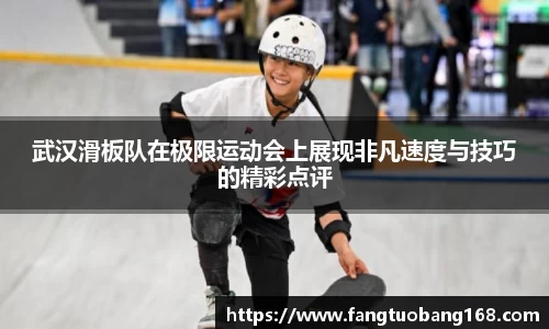 JN江南体育官方网站