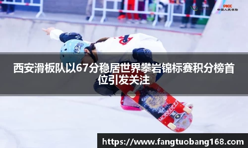 JN江南体育JN SPORTS