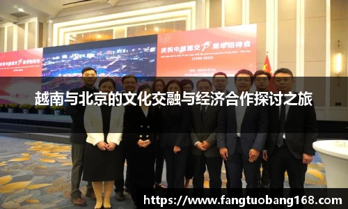 JN江南体育JN SPORTS