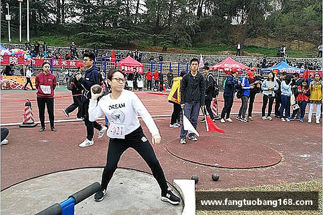 发现JN江南体育